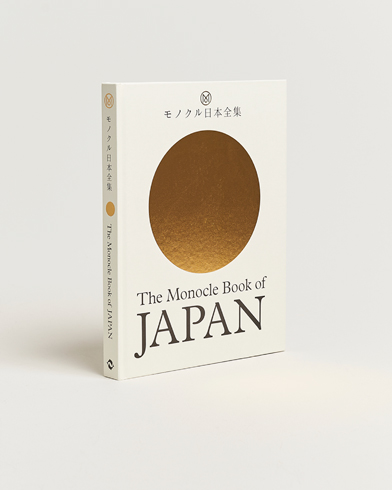 Herren | Bücher | Monocle | Book of Japan